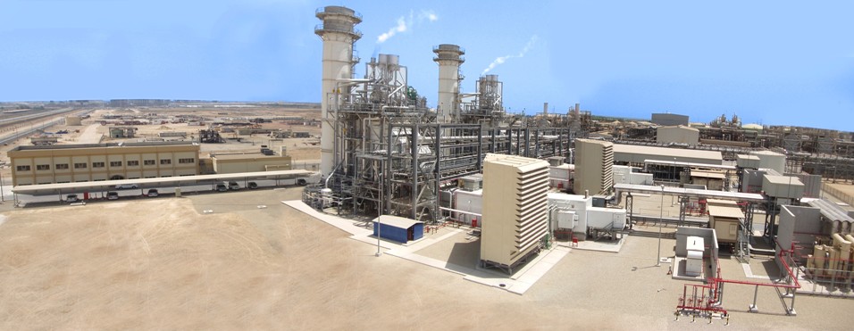 Jubail Petcoke Cogeneration Power Plant Project - Jubail Industrial City1